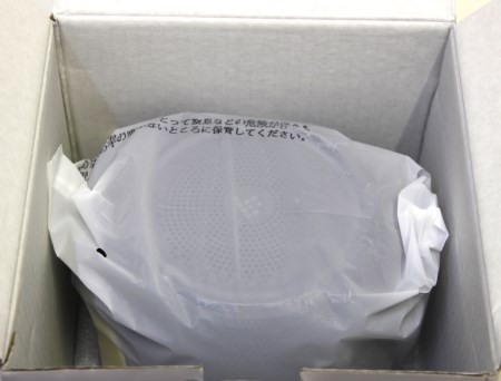 450x342 24 KB. Big one: 1500x1140 169 KB 450x342 24 KB. Big one: 1500x1140 169 KB