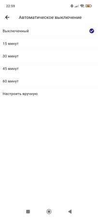 203x450 7 KB. Big one: 675x1500 41 KB 203x450 7 KB. Big one: 675x1500 41 KB