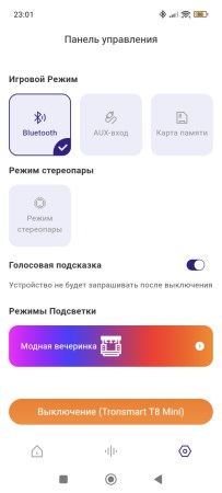 203x450 15 KB. Big one: 675x1500 82 KB 203x450 15 KB. Big one: 675x1500 82 KB
