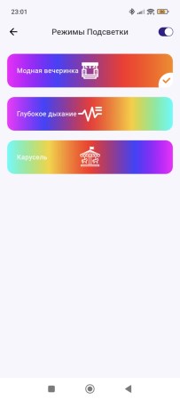 203x450 12 KB. Big one: 675x1500 60 KB 203x450 12 KB. Big one: 675x1500 60 KB