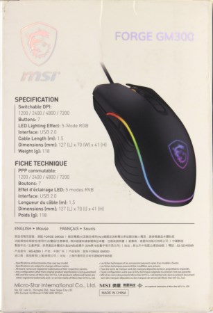 307x450 27 KB. Big one: 1022x1500 183 KB 307x450 27 KB. Big one: 1022x1500 183 KB