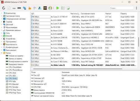 450x324 46 KB. Big one: 1380x995 301 KB 450x324 46 KB. Big one: 1380x995 301 KB