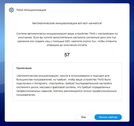 450x426 35 KB. Big one: 1047x990 132 KB 450x426 35 KB. Big one: 1047x990 132 KB