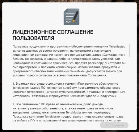 450x429 57 KB. Big one: 1007x961 192 KB 450x429 57 KB. Big one: 1007x961 192 KB