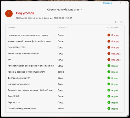 450x408 31 KB. Big one: 1373x1244 153 KB 450x408 31 KB. Big one: 1373x1244 153 KB