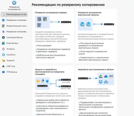 450x390 40 KB. Big one: 1500x1300 273 KB 450x390 40 KB. Big one: 1500x1300 273 KB