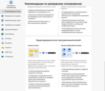 450x390 40 KB. Big one: 1500x1300 278 KB 450x390 40 KB. Big one: 1500x1300 278 KB