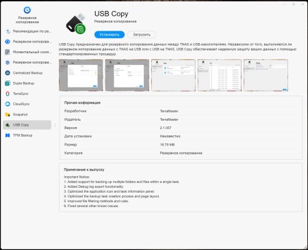 450x366 30 KB. Big one: 1500x1220 184 KB 450x366 30 KB. Big one: 1500x1220 184 KB
