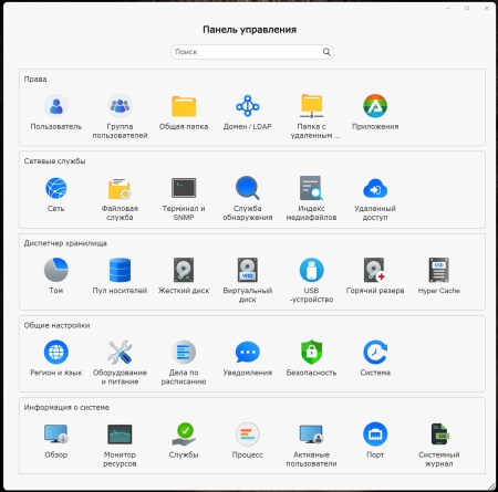 450x445 38 KB. Big one: 1462x1445 210 KB 450x445 38 KB. Big one: 1462x1445 210 KB