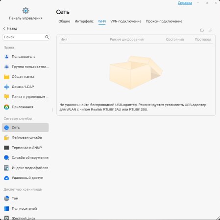 449x450 23 KB. Big one: 1408x1410 136 KB 449x450 23 KB. Big one: 1408x1410 136 KB