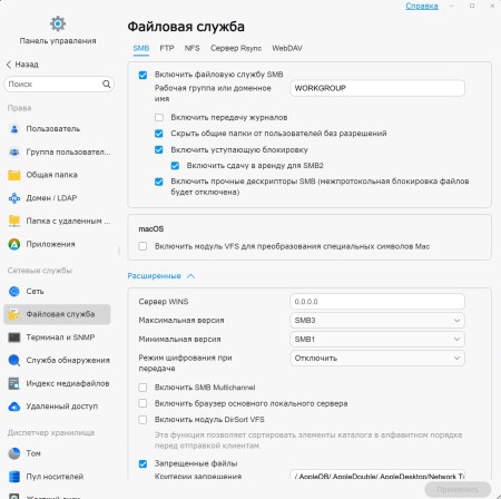 450x448 41 KB. Big one: 1403x1397 235 KB 450x448 41 KB. Big one: 1403x1397 235 KB
