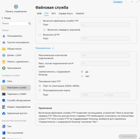 450x448 36 KB. Big one: 1403x1397 214 KB 450x448 36 KB. Big one: 1403x1397 214 KB