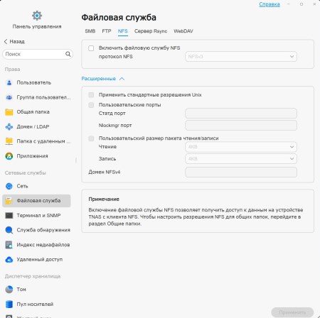 450x448 32 KB. Big one: 1403x1397 187 KB 450x448 32 KB. Big one: 1403x1397 187 KB