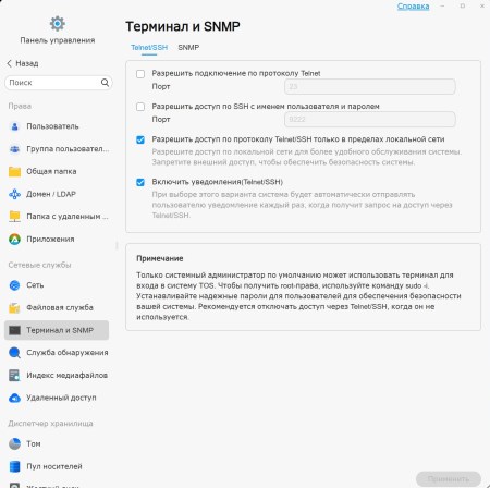 450x448 35 KB. Big one: 1403x1397 222 KB 450x448 35 KB. Big one: 1403x1397 222 KB