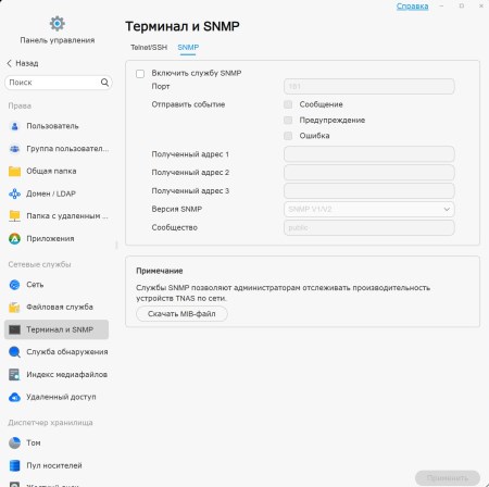 450x448 29 KB. Big one: 1403x1397 166 KB 450x448 29 KB. Big one: 1403x1397 166 KB