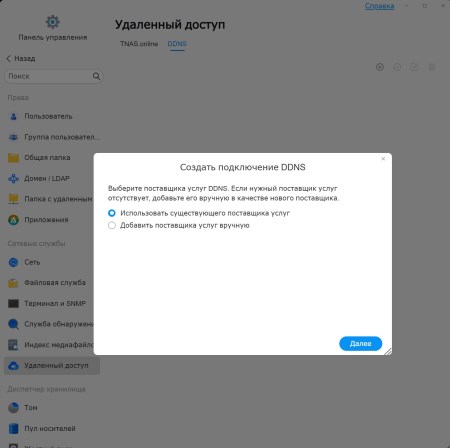 450x448 20 KB. Big one: 1403x1397 122 KB 450x448 20 KB. Big one: 1403x1397 122 KB