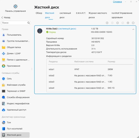 450x447 31 KB. Big one: 1440x1431 186 KB 450x447 31 KB. Big one: 1440x1431 186 KB
