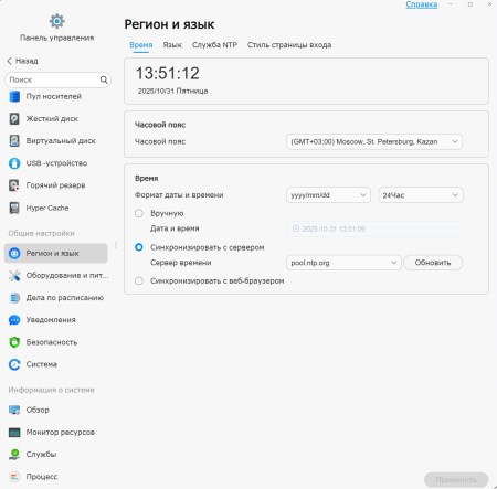 450x443 29 KB. Big one: 1440x1418 163 KB 450x443 29 KB. Big one: 1440x1418 163 KB