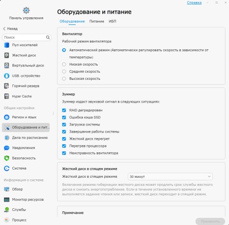 450x443 35 KB. Big one: 1440x1418 216 KB 450x443 35 KB. Big one: 1440x1418 216 KB