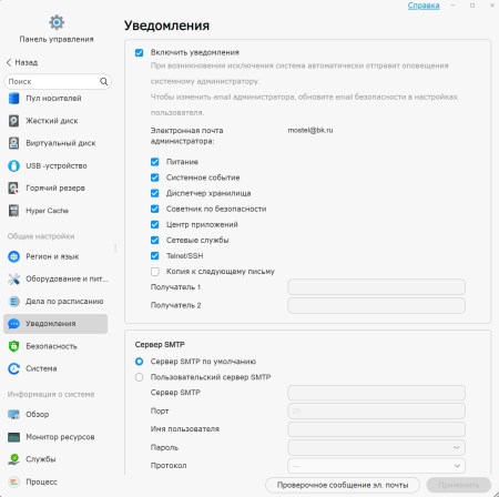 450x448 33 KB. Big one: 1436x1429 200 KB 450x448 33 KB. Big one: 1436x1429 200 KB