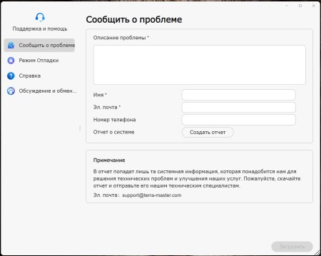 450x359 25 KB. Big one: 1358x1083 130 KB 450x359 25 KB. Big one: 1358x1083 130 KB