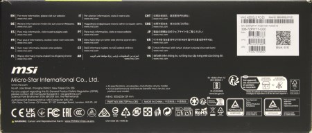 450x192 26 KB. Big one: 1500x640 197 KB 450x192 26 KB. Big one: 1500x640 197 KB