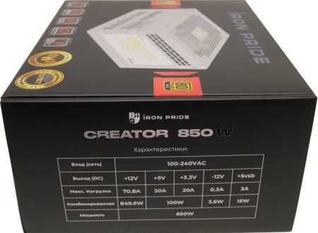 450x330 28 KB. Big one: 1500x1101 158 KB 450x330 28 KB. Big one: 1500x1101 158 KB