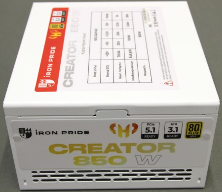 450x389 32 KB. Big one: 1500x1298 196 KB 450x389 32 KB. Big one: 1500x1298 196 KB