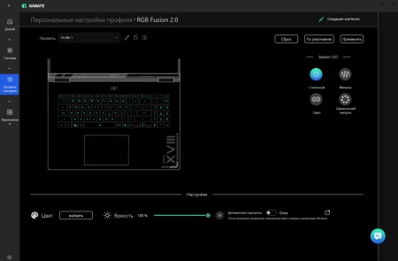 450x295 17 KB. Big one: 1500x982 105 KB 450x295 17 KB. Big one: 1500x982 105 KB