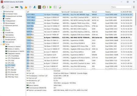 450x314 46 KB. Big one: 1500x1045 333 KB 450x314 46 KB. Big one: 1500x1045 333 KB