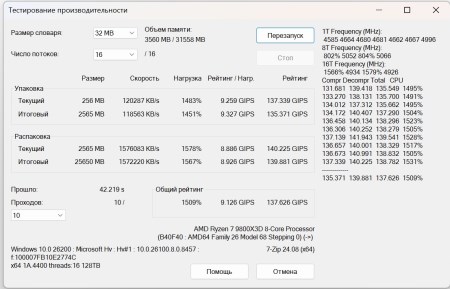 450x289 33 KB. Big one: 1107x710 162 KB 450x289 33 KB. Big one: 1107x710 162 KB