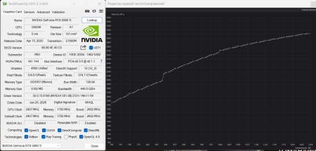 450x215 23 KB. Big one: 1500x715 168 KB 450x215 23 KB. Big one: 1500x715 168 KB