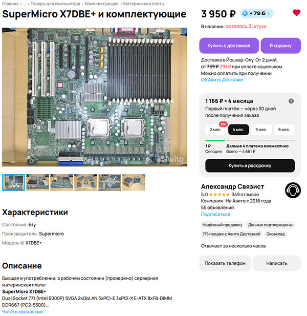600x617 123 KB. Big one: 1009x1038 289 KB 600x617 123 KB. Big one: 1009x1038 289 KB