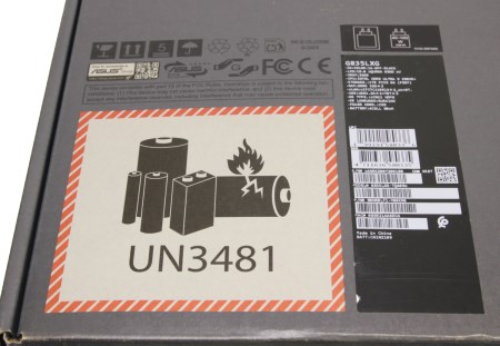 450x311 33 KB. Big one: 1500x1035 221 KB 450x311 33 KB. Big one: 1500x1035 221 KB