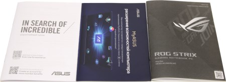 450x164 16 KB. Big one: 1500x545 113 KB 450x164 16 KB. Big one: 1500x545 113 KB