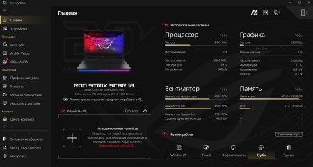 450x241 22 KB. Big one: 1500x803 141 KB 450x241 22 KB. Big one: 1500x803 141 KB