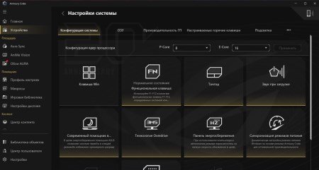 450x241 22 KB. Big one: 1500x803 138 KB 450x241 22 KB. Big one: 1500x803 138 KB