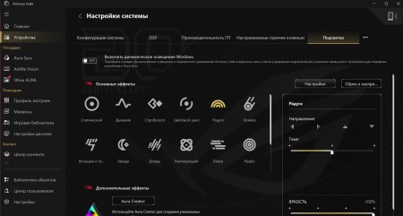 450x241 21 KB. Big one: 1500x803 129 KB 450x241 21 KB. Big one: 1500x803 129 KB