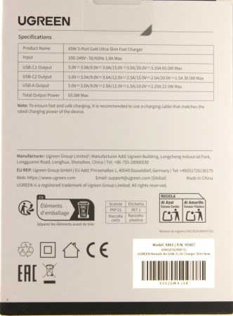 332x450 32 KB. Big one: 1108x1500 219 KB 332x450 32 KB. Big one: 1108x1500 219 KB