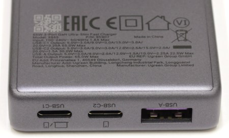 450x271 25 KB. Big one: 1500x902 193 KB 450x271 25 KB. Big one: 1500x902 193 KB