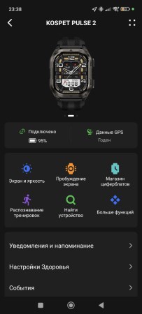203x450 16 KB. Big one: 675x1500 89 KB 203x450 16 KB. Big one: 675x1500 89 KB