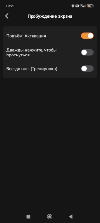 203x450 8 KB. Big one: 675x1500 45 KB 203x450 8 KB. Big one: 675x1500 45 KB
