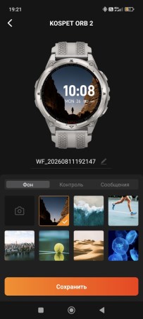 203x450 20 KB. Big one: 675x1500 119 KB 203x450 20 KB. Big one: 675x1500 119 KB