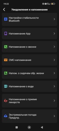 203x450 16 KB. Big one: 675x1500 81 KB 203x450 16 KB. Big one: 675x1500 81 KB