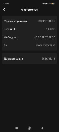 203x450 10 KB. Big one: 675x1500 50 KB 203x450 10 KB. Big one: 675x1500 50 KB