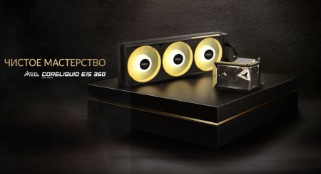 450x245 19 KB. Big one: 1210x658 98 KB 450x245 19 KB. Big one: 1210x658 98 KB