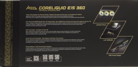 450x219 24 KB. Big one: 1500x731 193 KB 450x219 24 KB. Big one: 1500x731 193 KB