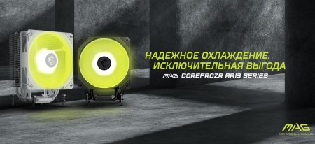 450x206 25 KB. Big one: 1432x656 253 KB 450x206 25 KB. Big one: 1432x656 253 KB