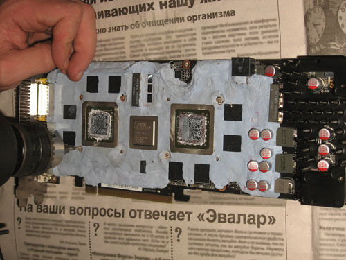 Рассверливаем плату