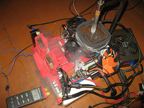 Азот бурлит